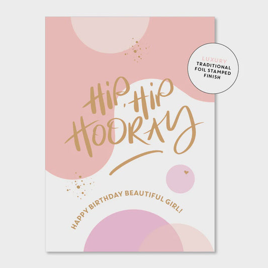 Hip Hip Hooray! - Greeting Card